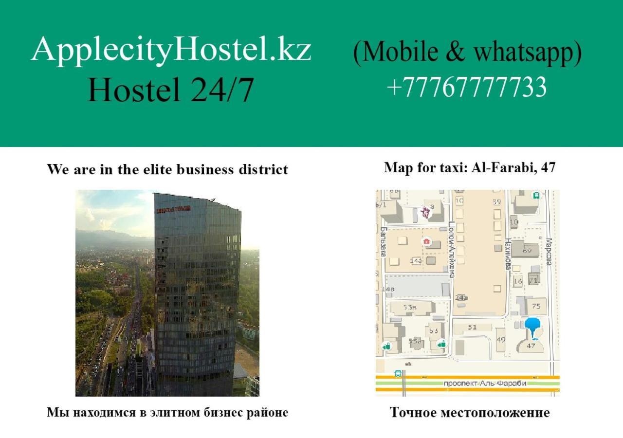 אלמטי Apple City Hostel מראה חיצוני תמונה